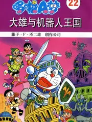 竹影节奏条目示意图，即点即玩的小游戏免费入口在线玩条目
